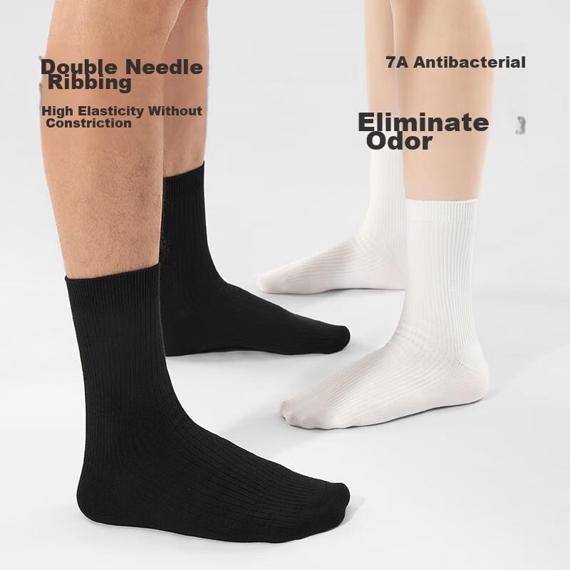 Jingshumian Self-Branded Cotton, Long-Staple Cotton Casual Solid Color Sweat-Absorbing Double-Pin Soft Cotton Women's Mid-Calf Socks