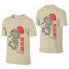Jasmine Dragon Tea House Crisp Reversible Tshirt Korean Style Lazy Solid Colors Cotton Tee