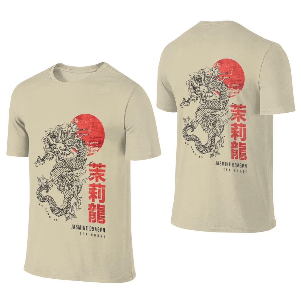 Jasmine Dragon Tea House Crisp Reversible Tshirt Korean Style Lazy Solid Colors Cotton Tee