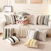 Бохо Шеннил с кисточками Наволочка для декоративной подушки Кантри в полоску Квадратная наволочка для декора гостиной дивана кровати