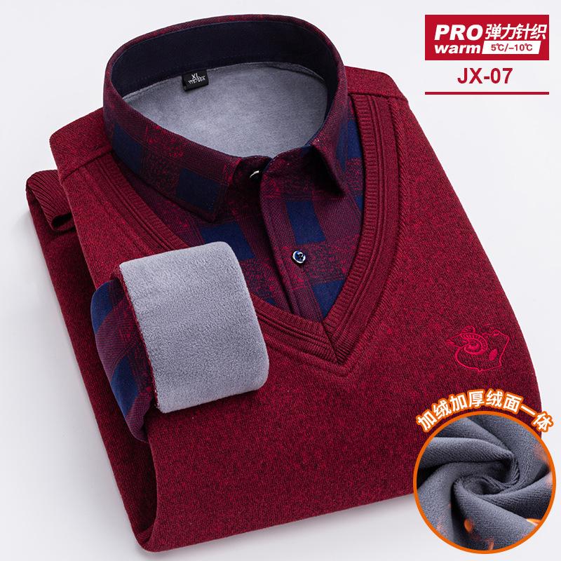 2026 new men's fleece thickened shirt autumn and winter high quality fake two business leisure warm slim fashion without ironing