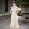 1011 New Aodai Improved Cheongsam Daily Summer Temperament Young Chinese Skinny Noble Fresh Dress