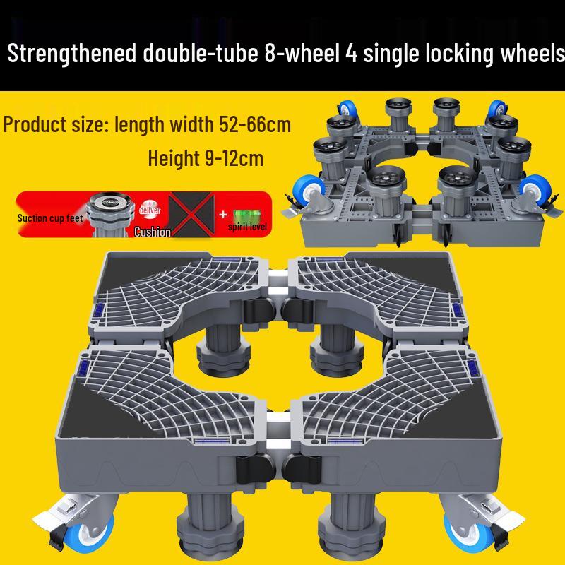Серый регулируемый мобильный стенд для стиральной машины с колесами и тормозами
