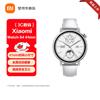 Умные часы Xiaomi Watch S4 (Китайская версия)