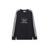 adidas Originals Trefoil Cut-Out Logo Толстовка с круглым вырезом Мужская толстовка черная DX4233