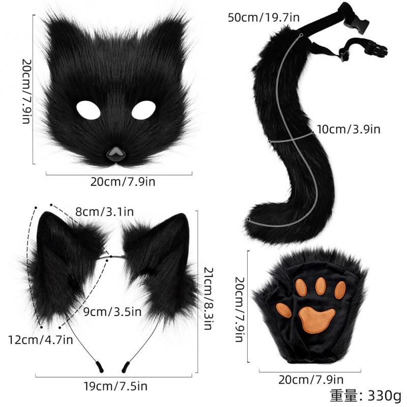 Halloween Fox Costume Set Mask Ears Headband Tail Claws Cosplay Party