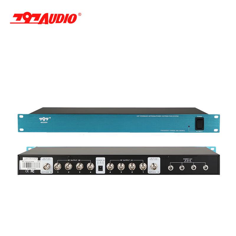 797audio WAD900 Wireless Amplifier CN plug (adapter included) (CN version)
