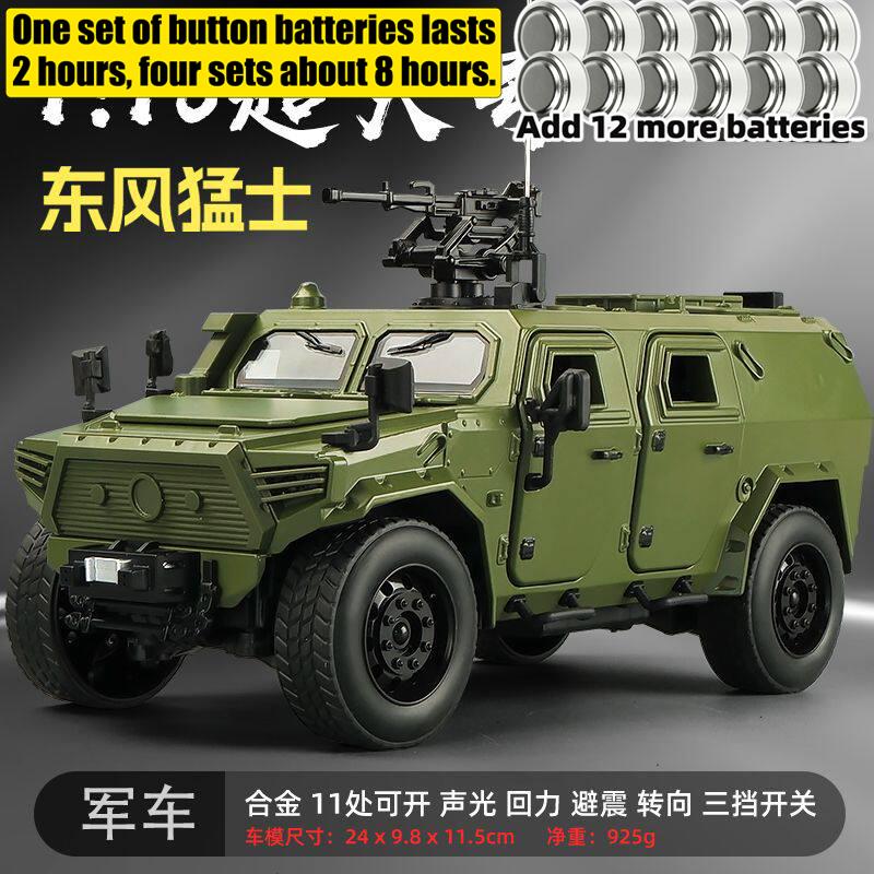 1:18 Dongfeng Mengshi Бронированный Туристический Внедорожник Модифицированный Автомобиль Металлический Литой Модель Автомобиля Декор для Дома Настольный Дисплей Игрушка