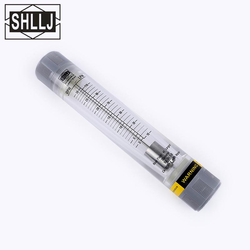 LZM-G Series Organic Glass Pipeline Water Flow Meter - Full Specs
