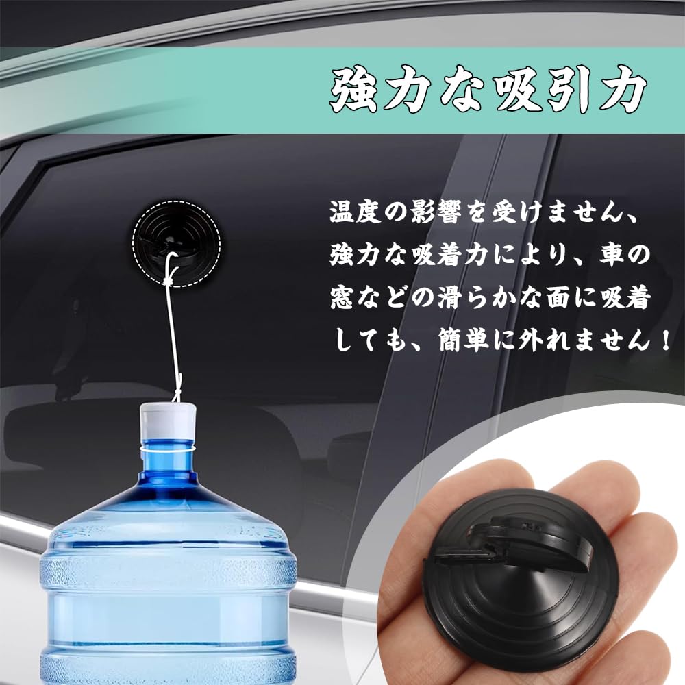 Присоска сильная присоска вакуумный крючок ПВХ материал грузоподъемность 2 кг сменный вспомогательный тент для транспортного средства солнцезащитный козырек фиксированный зажим для Park Sunsha