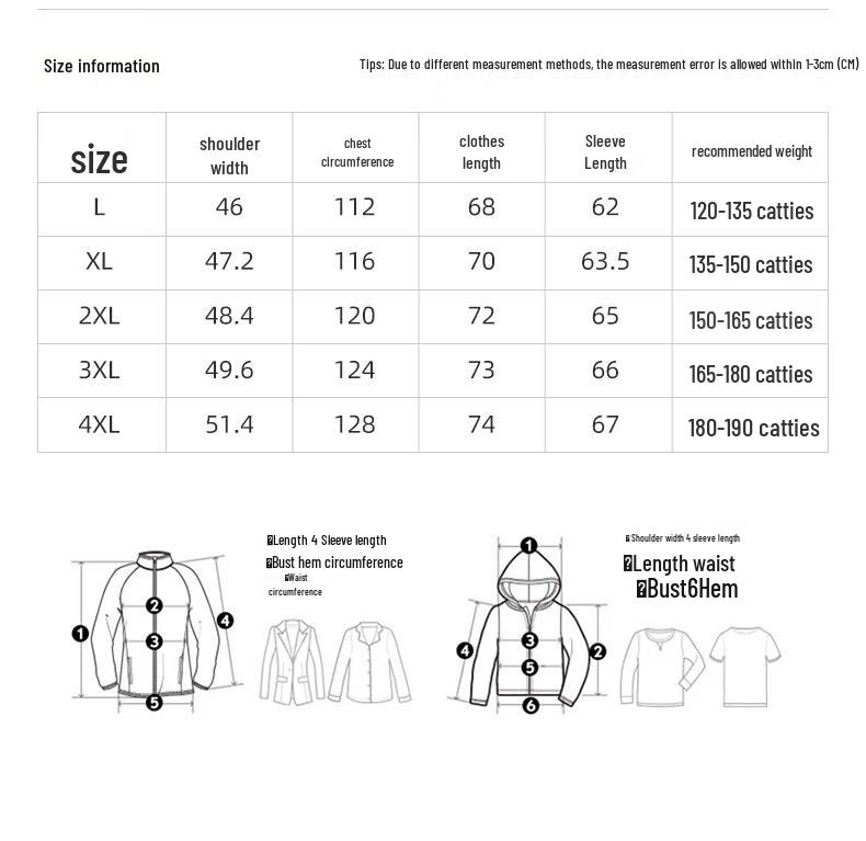 Pierre Cardin Men's Business Casual Windproof Jacket