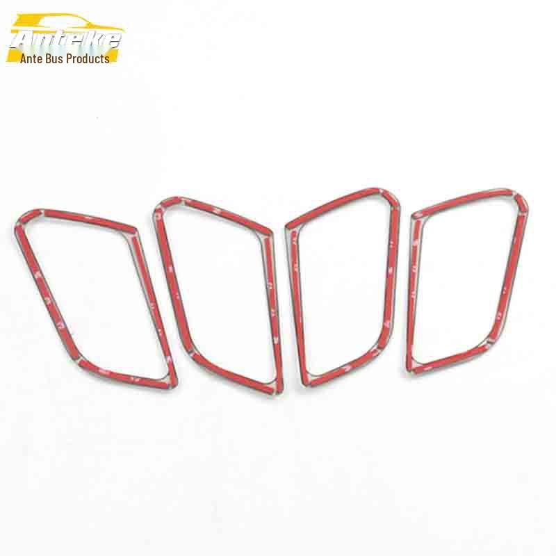 IX25 Stainless Steel Interior Door Handle Decorative Bright Ring