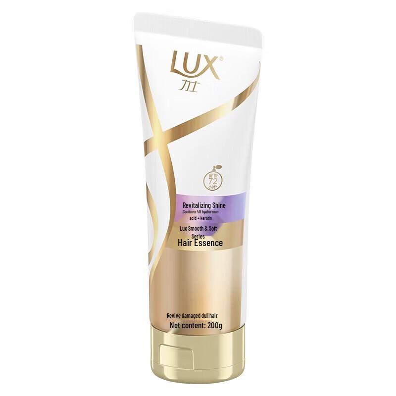 lux Оживляющий и осветляющий кондиционер для волос