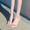 Ladies Shoes Open Toe Women's Slippers Fashion Dress Slippers Women Narrow Band Square Toe Thin Heels Modern Thong Sandals