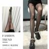 Women's thin fishnet pantyhose with diagonal weave, trendy, sexy, slimming, leg-enhancing, European and American style black fishnet stockings