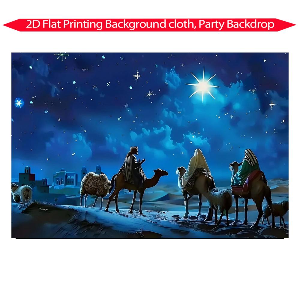 1pc Starlight Christmas Scene background banner suitable for Christmas party decoration garden and home decoration