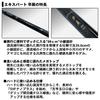 Daiwa Mountain Stream Rod Expert Early Warabi High Tone Fishing Rod 53/V
