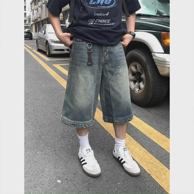 Унисекс ретро широкие джинсовые шорты с потертостями - модные, свободные и повседневные