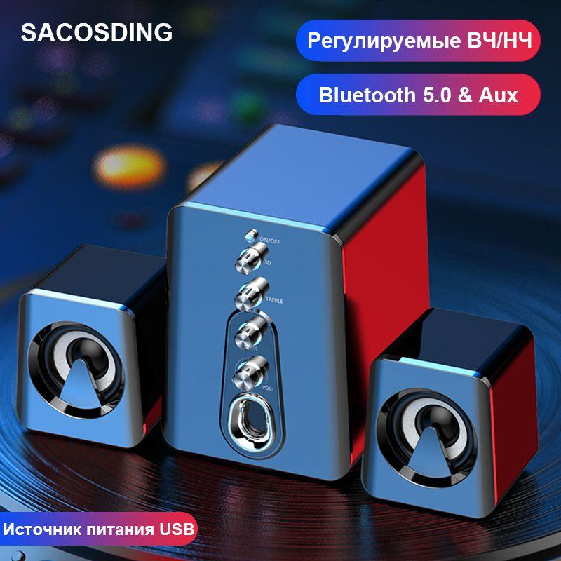 Bluetooth Computer Speakers for Desktop - Wireless Speaker with Enhanced Audio, Crisp Stereo Sound, Easy-Access Control