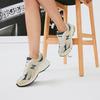 New Balance 2002R Кроссовки унисекс Sandstone Magnet Кремово-льняные M2002RFA