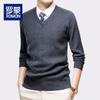 Мужской утолщенный свитер с V-образным вырезом LZ8900