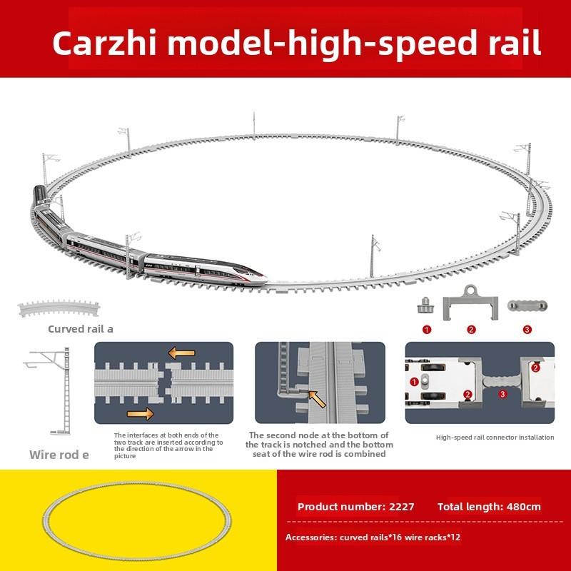 Сплавной высокоскоростной железнодорожный макет поезда со светом и звуком для детей