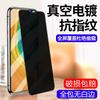 Подходит для закаленного стекла opporeno11 1pro пленка для мобильного телефона reno1 полноэкранная 1se противоударная reno1pro защитная пленка