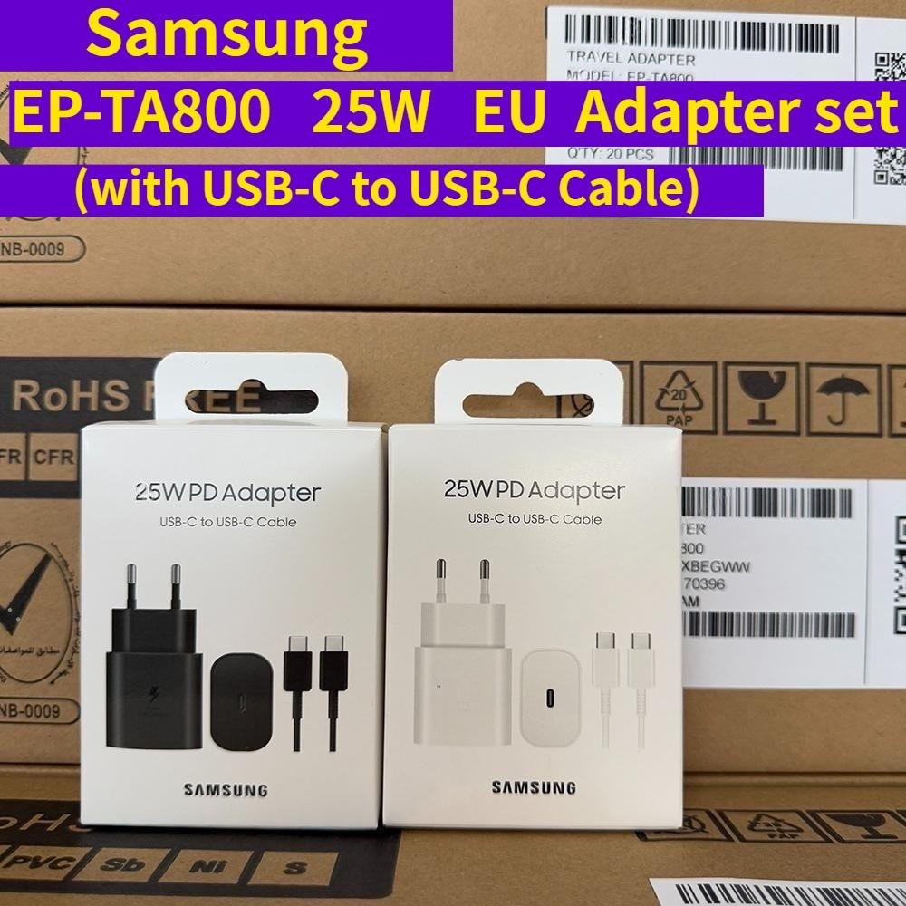 Samsung 25 Вт TA800 PD Дорожный адаптер ЕС (с кабелем USB-C на USB-C)