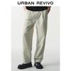 UR Men's 2024 Fall Solid Color Straight Leg Pants