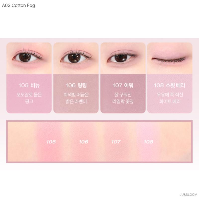 TooQ Одна 4-палетка магнитных теней для век от Genuine (+Бесплатный подарок)