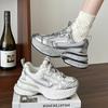 Platform Muffin Small Casual Shoes Sneakers Silver Women's Shoes 2025 New Double Paris Dad Shoes Women
