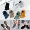 Men's Boat Socks Cotton Five-Finger Breathable Split-Toed Toe Socks Non-Slip Invisible Summer