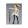 Figma Заказать Пендрагон Третий Фестиваль Вознесения 2017 GOOD SMILE ИНТЕРНЕТ-МАГАЗИН Fate/Grand Saber/Altria [Lily] ver. (Wonder [Зима], ограниченный)