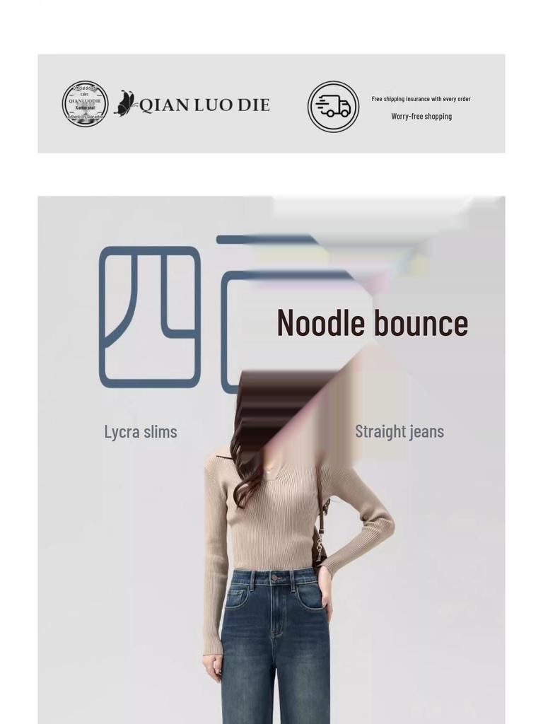 2025 Ретро Джинсы с высокой талией, стройнящие, прямого кроя, для миниатюрных женщин - Весна/Осень