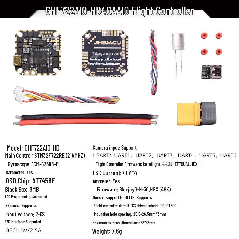 Diatone GHF722 AIO-HD FPV Flight Controller 40A ESC