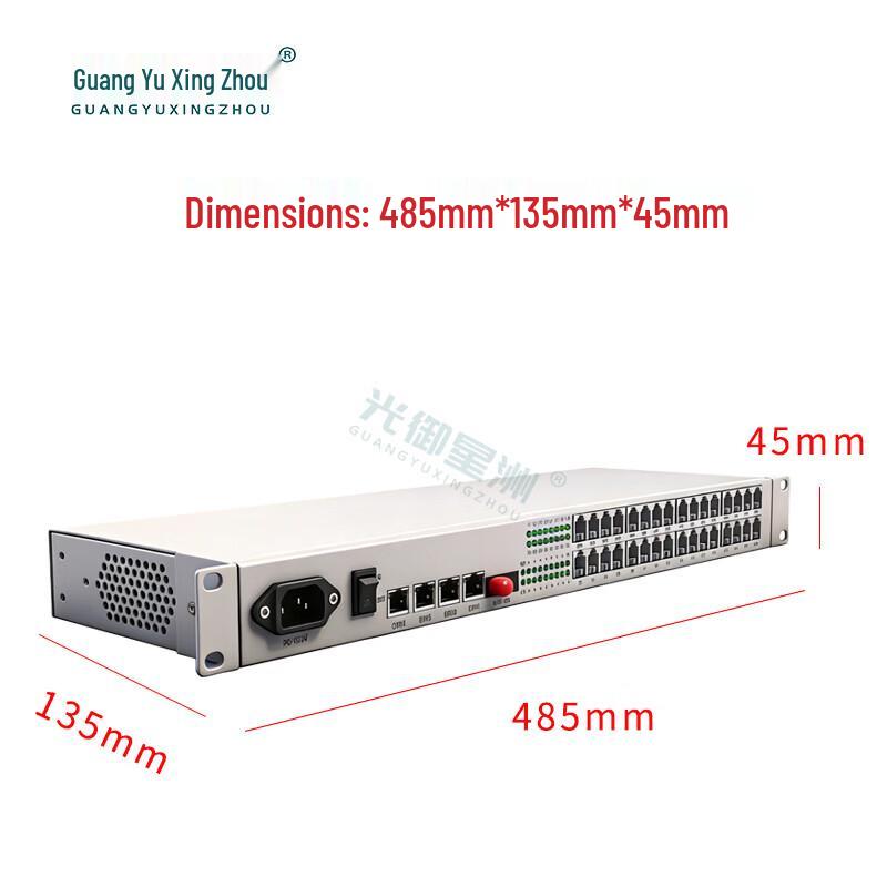 Guangyu Xingzhou 32-канальный телефонный + 4-портовый гигабитный Ethernet PCM оптический мультиплексор