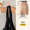 Autumn New Water Socks Bare Leg Leggings Pantyhose Nude Stepping Socks Mask Socks Pantyhose Bare Leg Socks