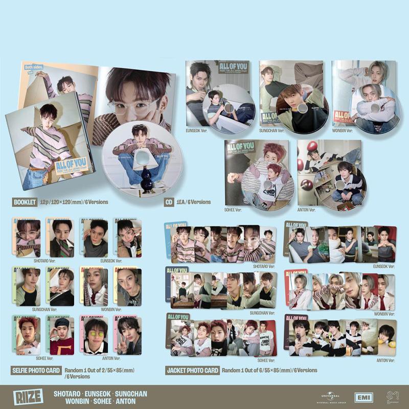 [ПРЕДЗАКАЗ] RIIZE Япония 2-й японский сингл All of You (Соло Лимитированное Издание Вер.)