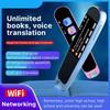 Portable Dictionary Translation Pen 1WAAC Hi-Fi Speaker 2.8-Inch HD Touch Screen Text Scanning Reading Translator Device