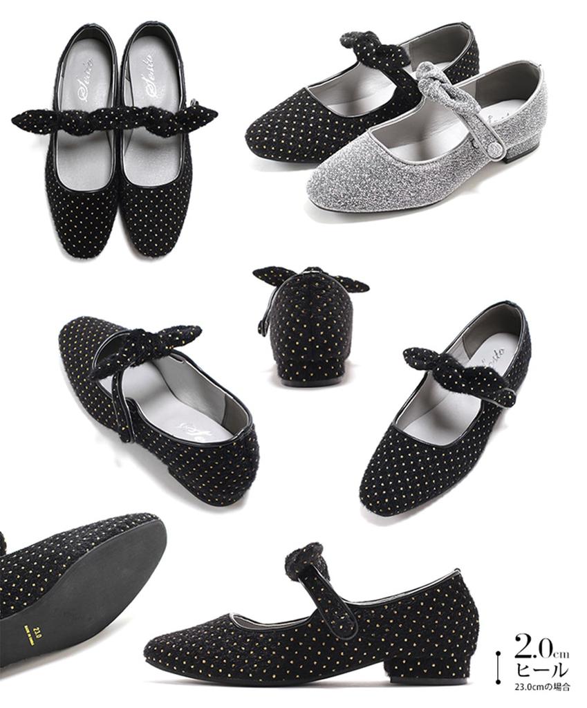 Туфли-лодочки Mary Jane со съемной лентой для женщин [Sest], 25,0 см, черные, dtp4605-BLKGOL-250