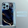 Посеребренный Чехол из Закаленного Стекла для Телефона для iPhone Чехол для 11/12/13/14/15/16/17 Pro MAX