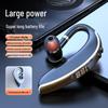 Одноухий беспроводной Bluetooth-наушник OKSJ GL20