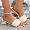 Fashion Pearl Decor Chunky Heel Sandals Women Fashion Square Toe Summer Slippers Woman Plus Size Comfort Slip On Sandalias Mujer 2025