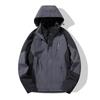 Unisex Three-in-One Waterproof Windproof Mink Fleece Hiking Jacket - Custom LG