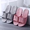 Men's Home Square Smiley Non-slip Slippers Home Bathroom Special Anti-water PVC Sandals Adult Indoor Shoes