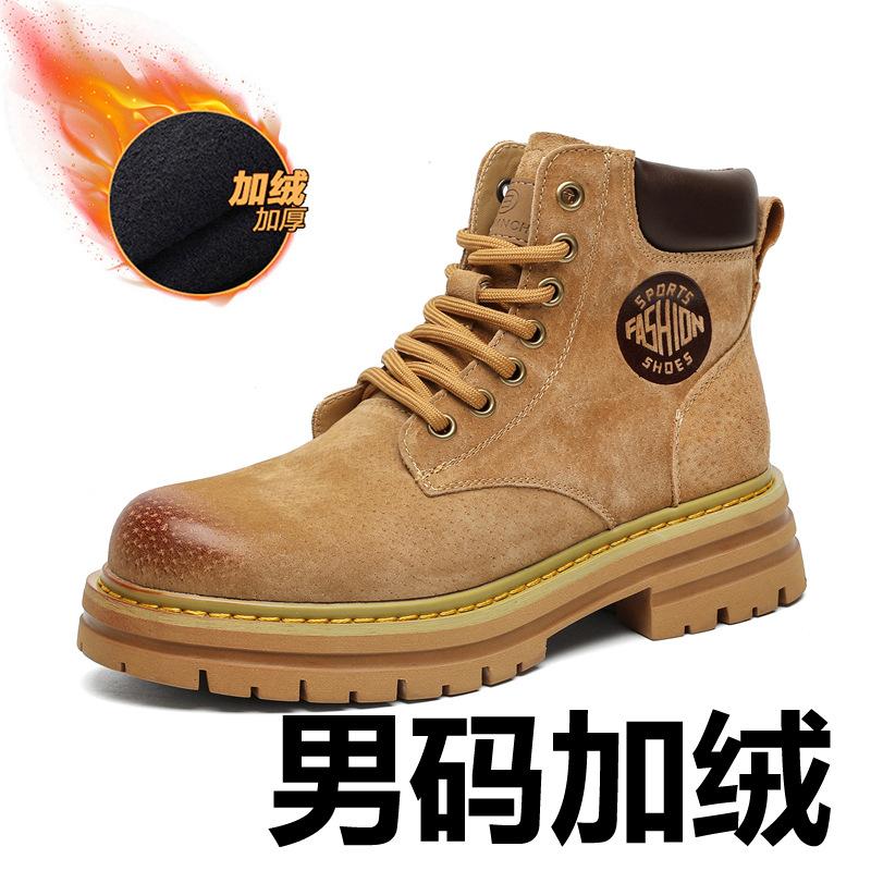 Мужские ботинки Мартин в британском стиле, осенне-зимние вельветовые рабочие сноубутсы, мужские ботинки средне-желтого цвета 6516-K