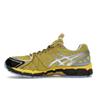 Kiko Kostadinov X ASICS UB9-S Gel Kayano 20 Vibrant Yellow Unisex Sneakers Pure-Silver 1203A456-750
