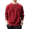Men's Autumn Luxury Soft Knit Sweater - Versatile, Trendy & Casual Round Neck Hoodie