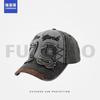 Embroidered Letter Baseball Cap Cotton Adjustable Hat Men Women Outdoor Casual Fall Winter