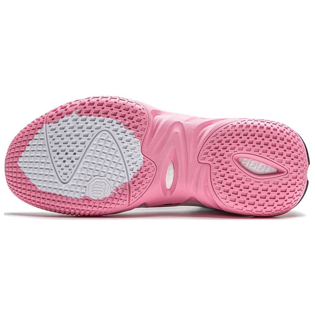 Li-Ning x Billionaire Boys Club Badfive 4 Mid 'White Pink' Men's ABFU015-8